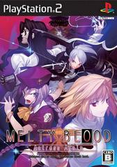 Melty Blood: Actress Again - JP Playstation 2 - Destination Retro