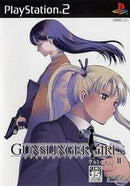 Gunslinger Girl Volume II - JP Playstation 2 - Destination Retro