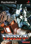 Transformers - JP Playstation 2 - Destination Retro
