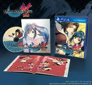 Utawarerumono Zan Unmasked Edition - Playstation 4 - Destination Retro