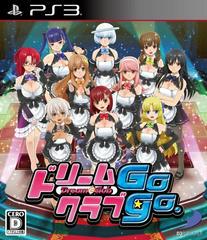 Dream C Club Gogo - JP Playstation 3 - Destination Retro