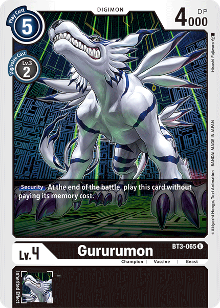 Gururumon [BT3-065] [Release Special Booster Ver.1.5] - Destination Retro