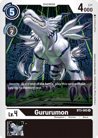 Gururumon [BT3-065] [Release Special Booster Ver.1.5] - Destination Retro