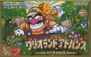 Wario Land Advance - JP GameBoy Advance - Destination Retro