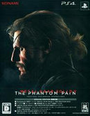 Metal Gear Solid V: The Phantom Pain [Special Edition] - JP Playstation 4 - Destination Retro