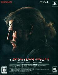 Metal Gear Solid V: The Phantom Pain [Special Edition] - JP Playstation 4 - Destination Retro