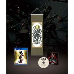 Onimusha: Warlords [Genma Seal Box Limited Edition] - JP Playstation 4 - Destination Retro