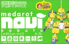 Medarot Navi [Kabuto Version] - JP GameBoy Advance - Destination Retro