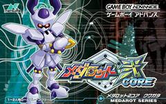 Medarot 2 CORE [Kuwagata Version] - JP GameBoy Advance - Destination Retro