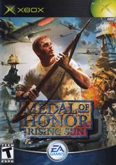 Medal of Honor Rising Sun - Xbox - Destination Retro