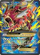 M Gyarados EX (115/122) [XY: BREAKpoint] - Destination Retro