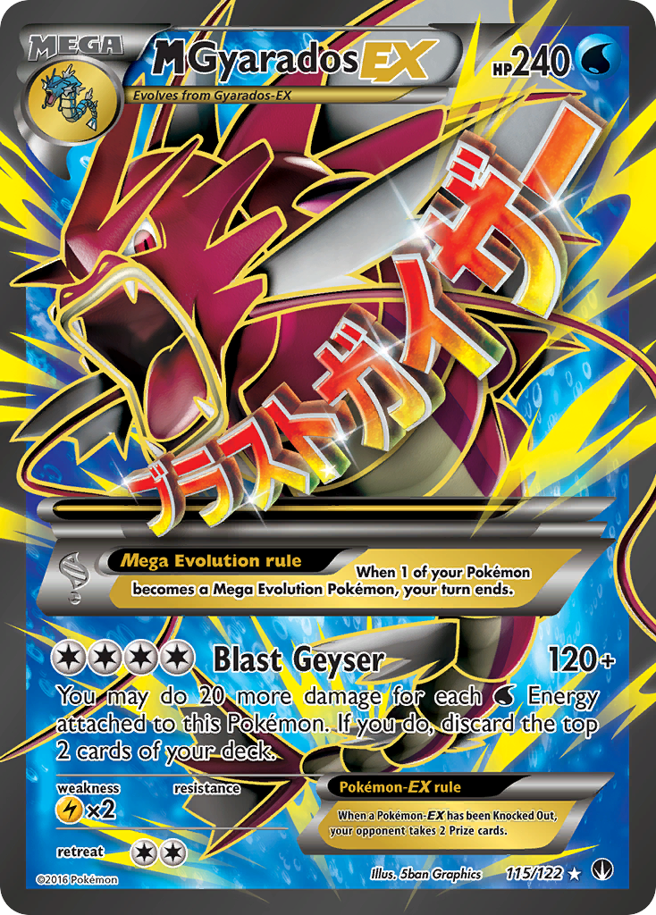 M Gyarados EX (115/122) [XY: BREAKpoint] - Destination Retro