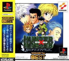 Hunter X Hunter Maboroshi No Greed Island [Konami the Best] - JP Playstation - Destination Retro