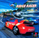 Ridge Racer - JP Playstation - Destination Retro