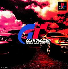 Gran Turismo - JP Playstation - Destination Retro