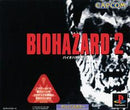 Biohazard 2 - JP Playstation - Destination Retro