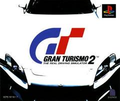 Gran Turismo 2 - JP Playstation - Destination Retro