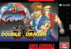 Return of Double Dragon - Super Nintendo - Destination Retro