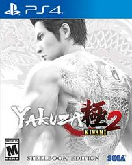Yakuza Kiwami 2 [Steelbook Edition] - Playstation 4 - Destination Retro
