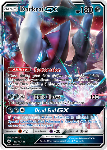 Darkrai GX (88a/147) [Alternate Art Promos] - Destination Retro