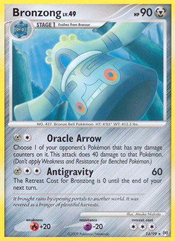 Bronzong (14/99) [Arceus] - Destination Retro