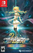 Yu-No: A Girl Who Chants Love at the Bound of this World - Nintendo Switch - Destination Retro