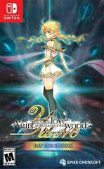 Yu-No: A Girl Who Chants Love at the Bound of this World - Nintendo Switch - Destination Retro