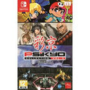 Psikyo Collection Vol. 3 - JP Nintendo Switch - Destination Retro