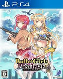 Bullet Girls Phantasia - JP Playstation 4 - Destination Retro