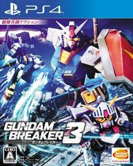 Gundam Breaker 3 - JP Playstation 4 - Destination Retro