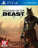 Shadow of the Beast - JP Playstation 4 - Destination Retro