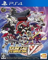 Super Robot Wars V - JP Playstation 4 - Destination Retro
