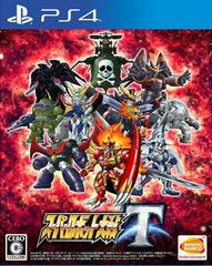 Super Robot Wars T - JP Playstation 4 - Destination Retro