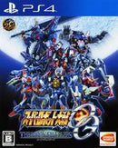 Super Robot Wars OG The Moon Dwellers - JP Playstation 4 - Destination Retro