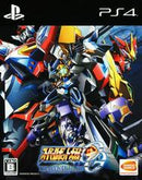 Super Robot Wars OG The Moon Dwellers [First Print Limited Edition] - JP Playstation 4 - Destination Retro