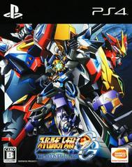 Super Robot Wars OG The Moon Dwellers [First Print Limited Edition] - JP Playstation 4 - Destination Retro