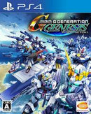 SD Gundam G Generation Genesis - JP Playstation 4 - Destination Retro