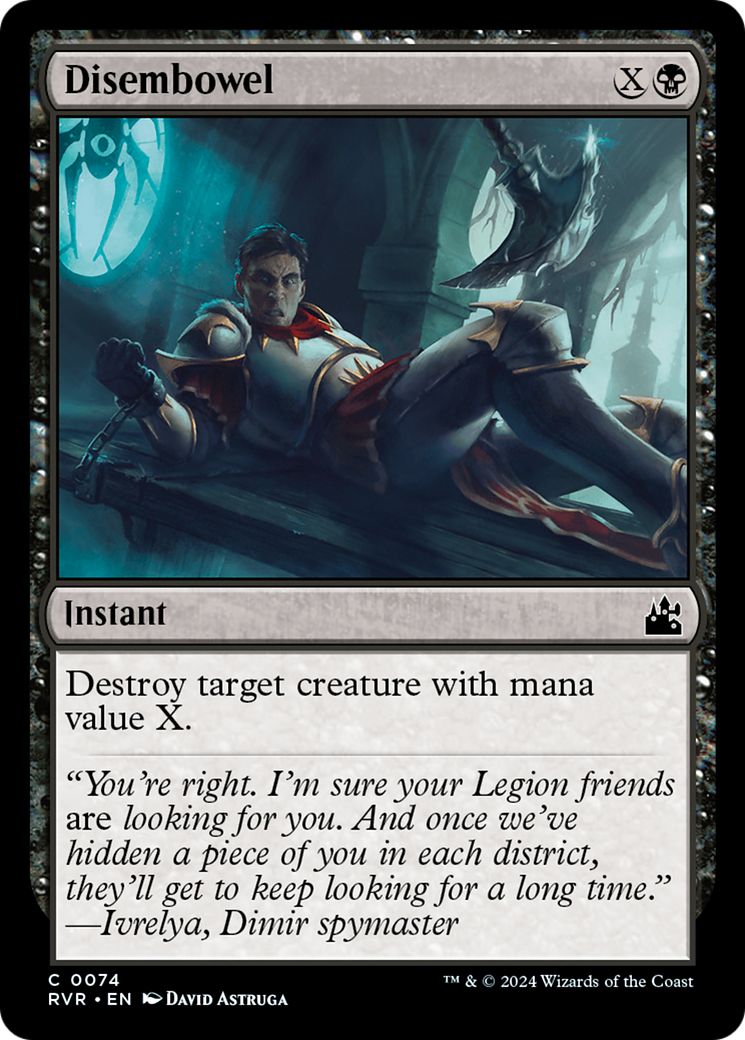 Disembowel [Ravnica Remastered] - Destination Retro