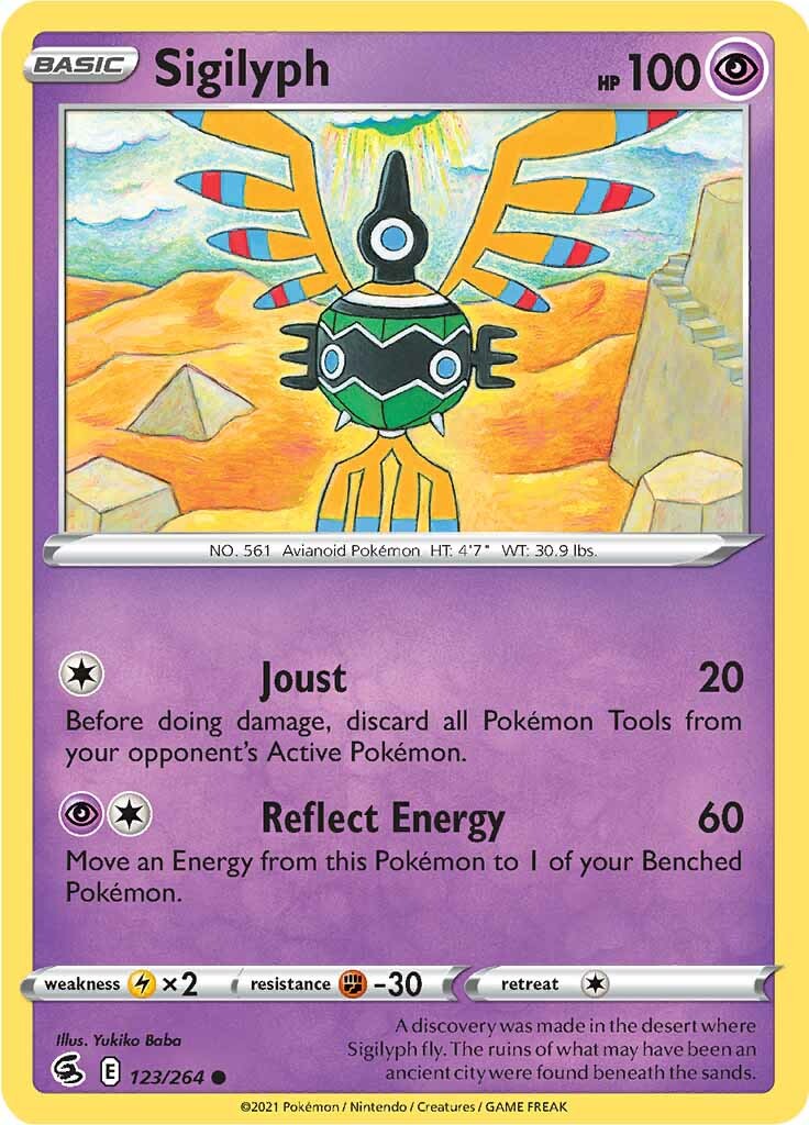 Sigilyph (123/264) [Sword & Shield: Fusion Strike] - Destination Retro