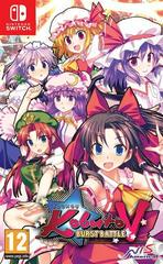 Touhou Kobuto V: Burst Battle - PAL Nintendo Switch - Destination Retro