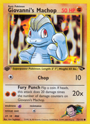 Giovanni's Machop (72/132) [Gym Challenge 1st Edition] - Destination Retro
