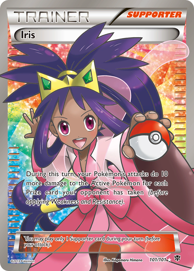 Iris (101/101) [Black & White: Plasma Blast] - Destination Retro