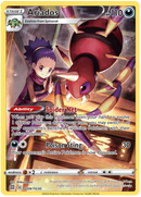 Ariados (TG09/TG30) [Sword & Shield: Brilliant Stars] - Destination Retro