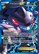 Genesect EX (97/101) [Black & White: Plasma Blast] - Destination Retro