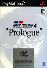 Gran Turismo 4 Prologue - JP Playstation 2 - Destination Retro