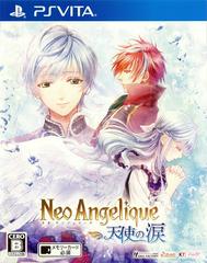 Neo Angelique: Tenshi no Namida - JP Playstation Vita - Destination Retro