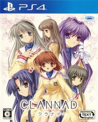 Clannad - JP Playstation 4 - Destination Retro