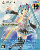 Hatsune Miku Project Diva Future Tone DX [Limited Edition] - JP Playstation 4 - Destination Retro