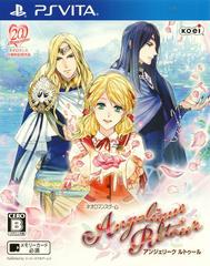 Angelique Retour - JP Playstation Vita - Destination Retro