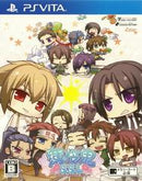 Hakuoki SSL: Sweet School Life - JP Playstation Vita - Destination Retro